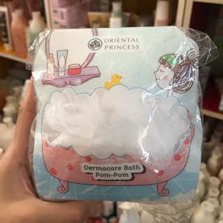 ใยอาบน้ำ ขัดตัว💧โอเรียนทอล Oriental DERMACARE BATH POM-POM