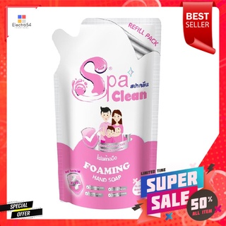 รีฟิลโฟมล้างมือ SPACLEAN 200 มล. กลิ่นเจลลี่ พิ้งค์ 24 ชิ้นFOAMING HAND SOAP REFILL SPACLEAN 200ML JELLY PINK 24PCS