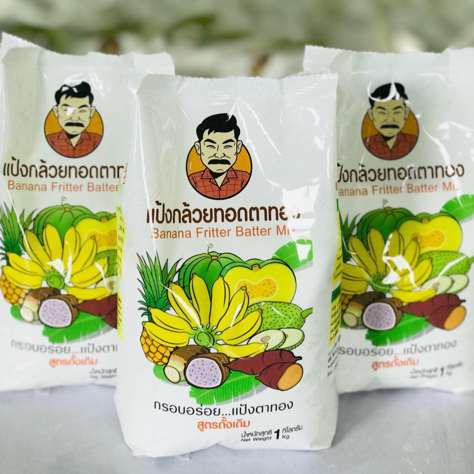 แป้งกล้วยทอดตาทอง 1 kg สูตรดั้งเดิม (ไม่มีกลิ่น) พร้อมส่ง