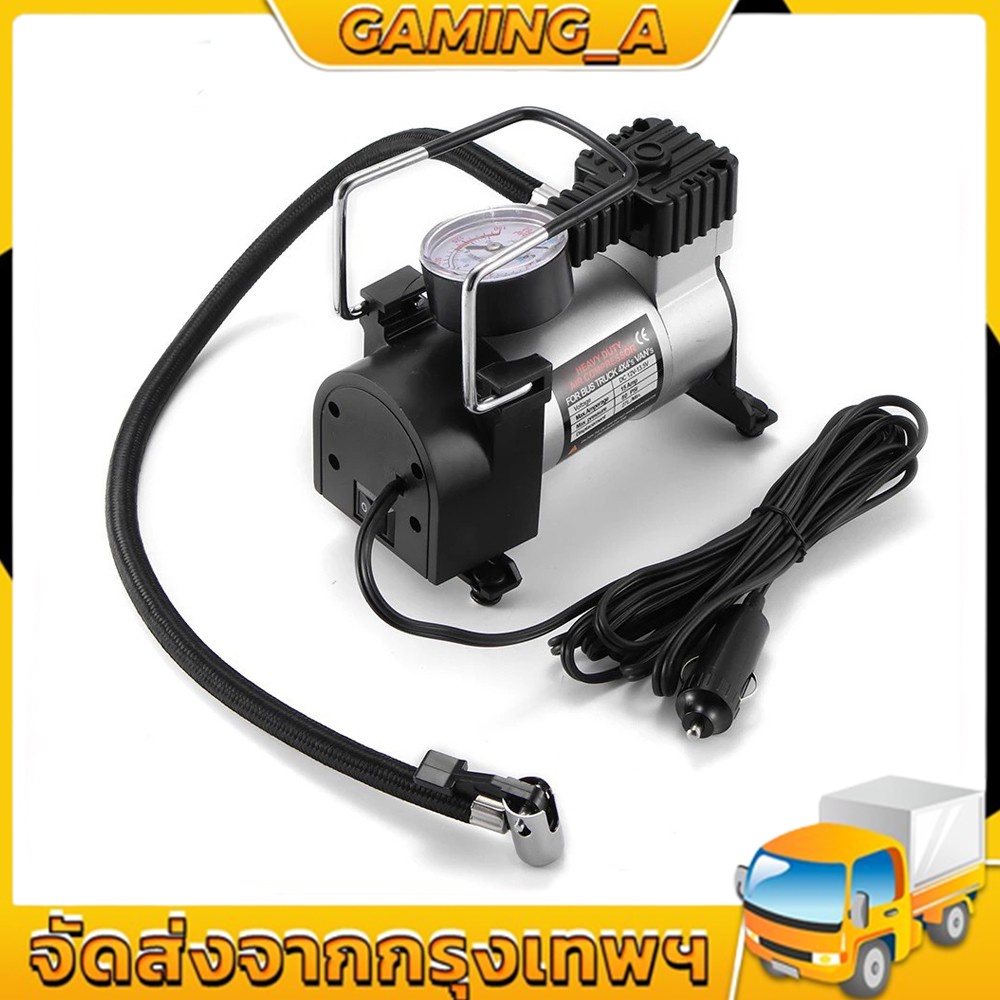 พร้อมส่ง COD ปั๊มลมรถยนต์สองสูบสากล 12V เครื่องอัดอากาศกำลังสูงแบบพกพา 150psi ชิ้นส่วนรถยนต์
