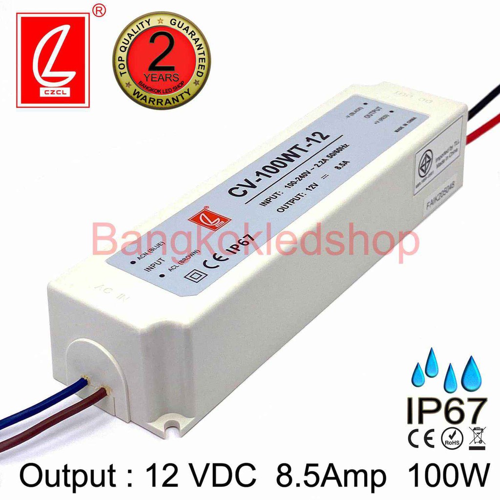 CV-100WT-12  12VDC 8.5A 100W IP67 LED DRIVER ยี่ห้อชวงเหลียง ไดรเวอร์สำหรับแอลอีดี แปลงไฟแอลอีดี รุ่