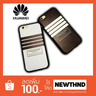 Huawei Gr5(2017) Mate9 Nova2 Nova2i P10 P10+ P8 P8 lite P9 P9lite TPU Newyork