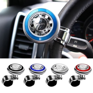 Tesla อุปกรณ์เสริมCar Steering Wheel Control Adater Antisli Handle Ball Gri Steering Wheel Hubs Controller Buttons Knob