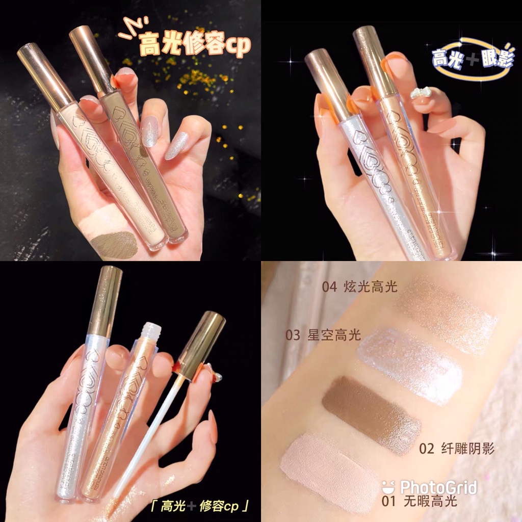 LAMEILA 1050 เฉดดิ้ง คอนทัวร์ ไฮไลท์ คอนซีลเลอร์เนื้อลิควิด เพิ่มมิติบนใบหน้า คอนทัวร์หน้าเรียวShadding Contour Conceale