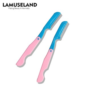 Lamuseland อุปกรณ์มีดโกนคิ้ว 1 ชิ้น #Xmd001