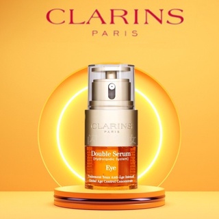 Clarins Double Serum Eye 20ml[แท้100%/พร้อมส่ง