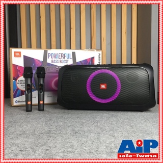 JBL PARTYBOX ON THE GO ลำโพง+ไมค์ลอย UHF ลำโพงพกพาไร้สาย 5.25 นิ้ว 100 วัตต์ พร้อมระบบไฟในตัวและไมค์ไร้สาย 2 ตัว เอไอ...