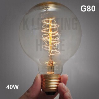 KLH SHOP หลอดไฟเอดิสัน รุ่น G 80