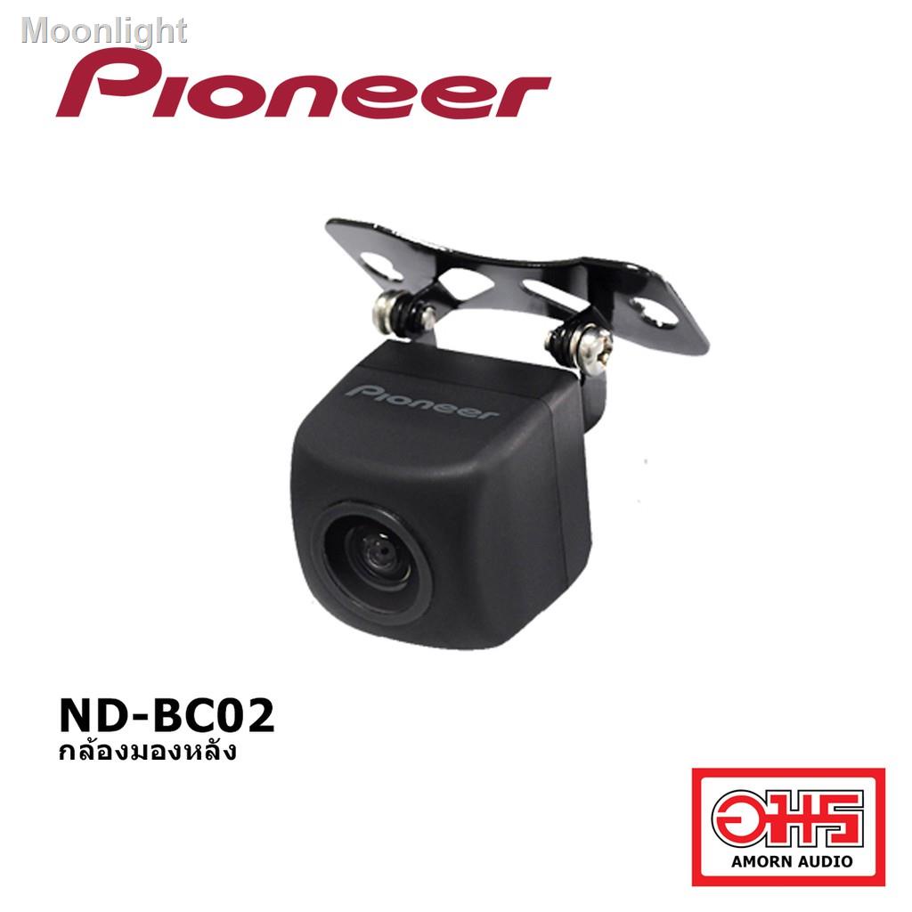 ๑Pioneer รุ่น ND-BC02 กล้องมองหลัง กล้องถอยหลัง AMORNAUDIOจัดส่งที่รวดเร็ว