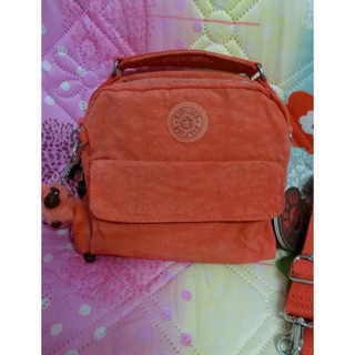 Kipling candy