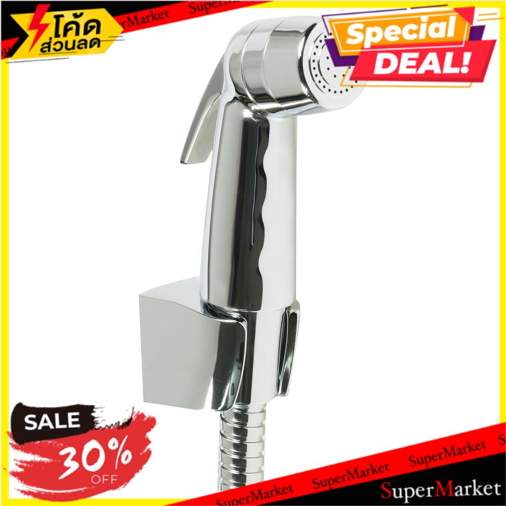 ✨นาทีทอง✨ สายฉีดชำระครบชุด KARAT BW01-50S สีโครม ชุดสายฉีดชำระ RINSING SPRAY SET KARAT BW01-50S CHRO
