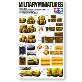 โมเดลประกอบ Tamiya 1/35 TA35266 MODERN US.MILITARY EQUIPMENT