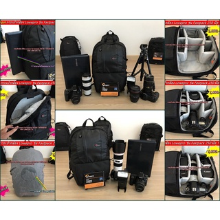 กระเป๋ากล้องสะพายหลัง Lowepro Fastpack 250 กระเป๋ากล้องแบบเป้แบ็คแพ็ค สีดำ มือ 1 ราคาถูก