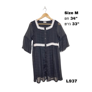 เดรสผ้าชีฟอง มีซับใน สไตล์เจ้าหญิงแต่ลูกไม้ Size M L937.b4