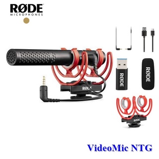 Rode VideoMic NTG On-Camera Shotgun Microphone ไมโครโฟนติดกล้อง/ติดโทรศัพท์คุณภาพสูง