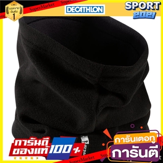 ปลอกคอกันหนาวผู้ใหญ่สำหรับการเล่นสกีรุ่น Firstheat (สีดำ) Firstheat Adult Ski Collars - Black