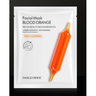 มาส์กหน้า Images Orange Facial Mask 1 ชิ้น แผ่นมาส์กหน้าสูตรวิตามินซีเข้มข้น เผยผิวกระจ่างใส ทุกปัญหาผิว ค่าขนส่งถูก