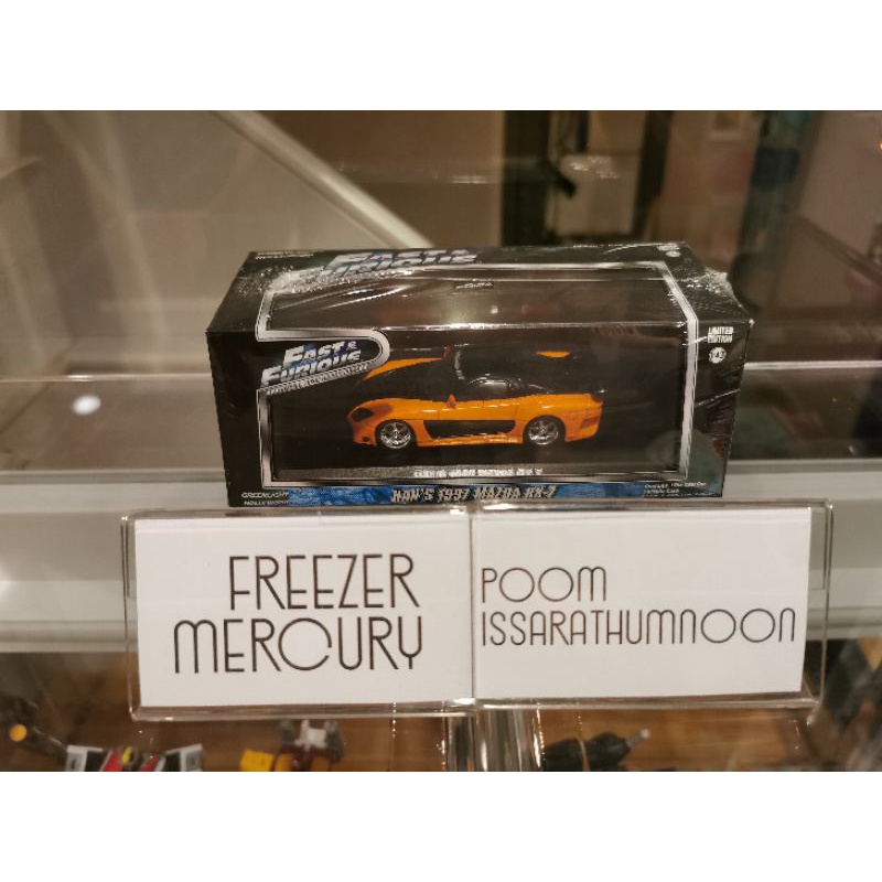 green light fast&furious Tokyo drift 1/43 Han rx7 veilside.