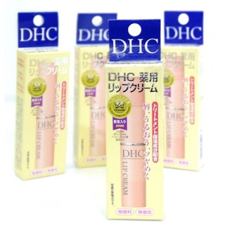 DHC Lip Cream 1.5g ลิปบำรุงริมฝีปากจากญี่ปุ่น