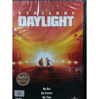 DVDหนัง DAYLIGHT (EVSDVDหนัง5900-DAYLIGHT)