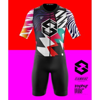 Zephyr x Siambike Speedsuit