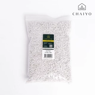 เพอร์ไลท์ แบ่งขาย 3 ลิตร Perlite 3L