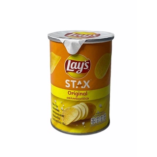 Lay’s Stax  เลย์ รสมันฝรั่ง กดเลือกรสชาติที่ต้องการ 42g 1 กระป๋อง/บรรจุ 42g ราคาพิเศษ สินค้าพร้อมส่ง!!