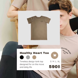 Continuum Healthy Heart Tee