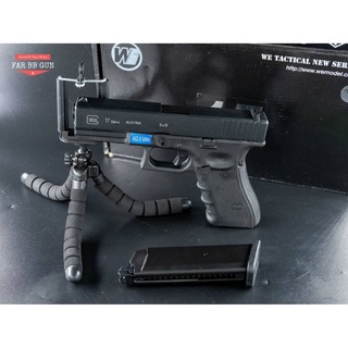 ของเล่น WE G17 Gen4 สีดำระบบกรีนแก๊ส