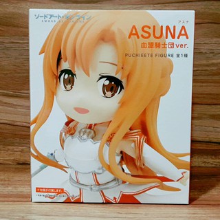 ฟิกเกอร์ อาสึนะ  Sword Art Online - Puchieete Figure Asuna Blood Knights Ver. (ของแท้ มือ 1)