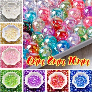 [DIY เครื่องประดับทํา] ลูกปัดอะคริลิคใส AB ทรงกลม รูตรง คละสี สําหรับทําสร้อยข้อมือ 6 8 10 มม. 200 100 50 ชิ้น