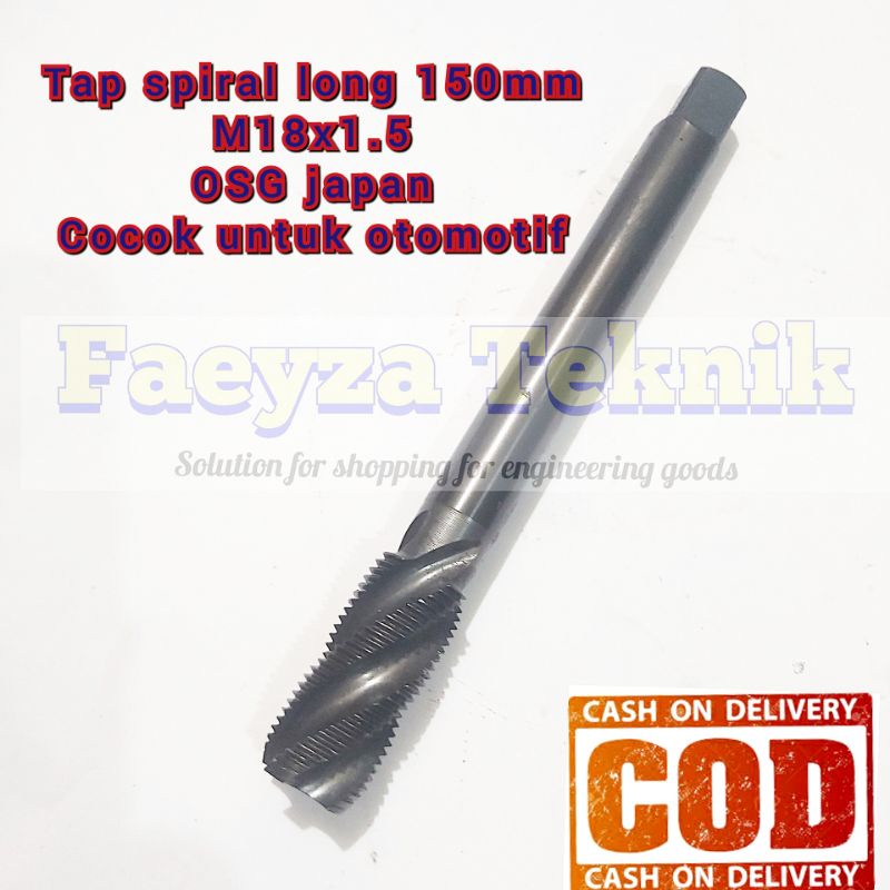 1582 ก๊อกเกลียวยาว 150mmM18x1.5 OSG ญี่ปุ่น เหมาะสําหรับยานยนต์