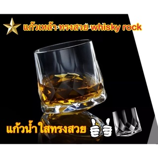 1ใบ ‼️ แก้ว (P02880) Connexion whisky Rock แก้วน้ำ แก้วใส แก้วเบียร์ แก้วใสสวยๆ แก้วเหล้า แก้วโอเชี่ยน10 oz, 305 ml.