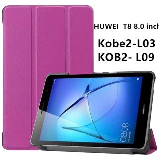 เคสหนัง pu แบบตั้งได้สีพื้นสําหรับ huawei matepad t 8 kobe 2 - l 03 kob2 - l 09 8 . 0 นิ้ว 20