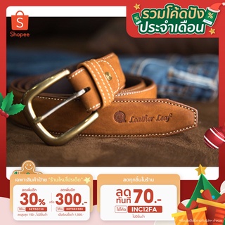 ใส่โค้ด INC12FA ลด 70.- เข็มขัดหนังแท้หนังนูบัค หัวทองเหลืองรมดำนำเข้า - Brown Nubuck Belt (Brass Buckle)