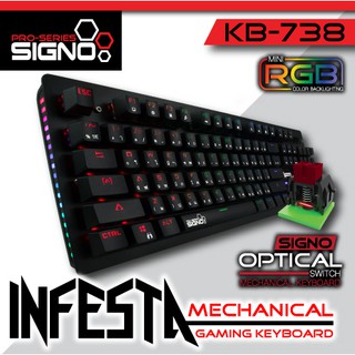 คีย์บอร์ด Signo KB-738 RGB Mechanical Keyboard  Blue/Red  Switch ราคาพิเศษ.