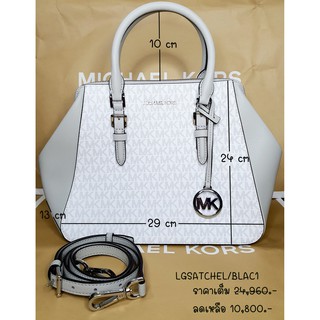 Michael Kors LGSATCHEL/BLAC1