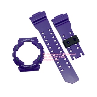 กรอบสาย G-SHOCK แท้ สีม่วงกึ่งเงา กรอบฟอนต์ขาวสลับเขียว GA-100,GA-110,GA-120,GAX-100,GD-100,GD-120 สายนาฬิกาข้อมือ