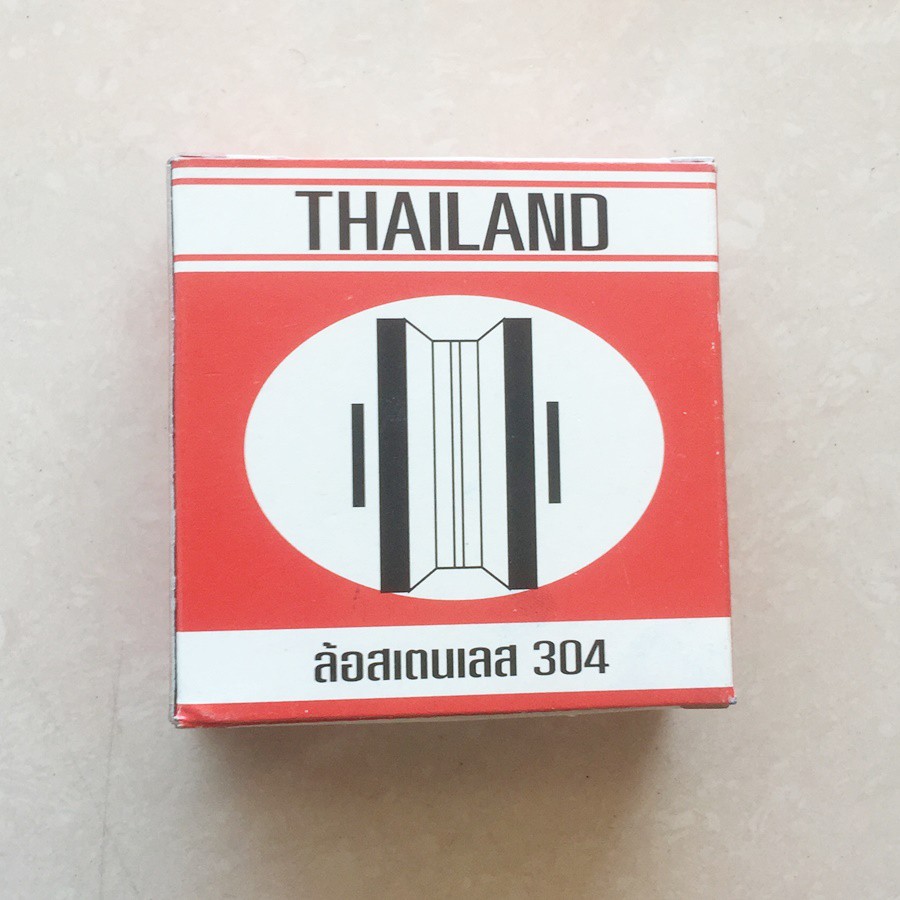 ล้อร่องวีประตูรั้ว 3 นิ้วหนา 1.25 นิ้ว  สเตนเลส304แท้