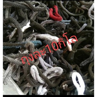 เศษผ้าห่วง ถุงละ10กก.