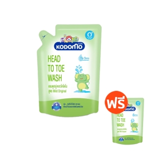 [1 ฟรี 1] KODOMO Head to Toe Wash แชมพู สบู่เหลว โคโดโม สูตร Mild Orginal 380 มล. ชนิดถุงเติม