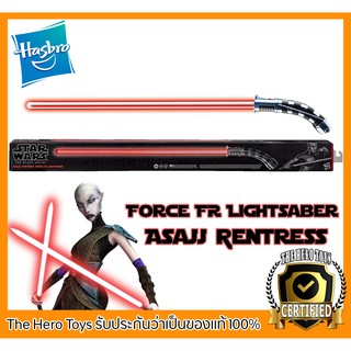 ของเล่นสตาร์วอร์สลิขสิทธิ์ของแท้ Force FX Lightsaber Asajj Ventress