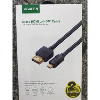 👼🏻🎀ส่งไวทันใจ พร้อมส่งจ้า💿🎐UGREEN Micro HDMI to HDMI Cable รุ่น 30102 1.5M สายแปลงภาพ Micro HDMI เป็น HDMI