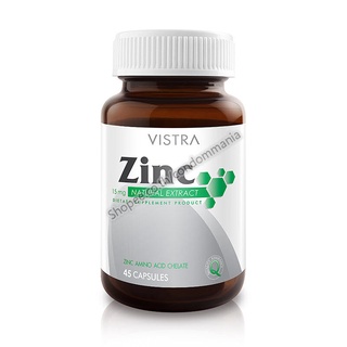 Vistra Zinc 45 เม็ด วิสทร้า ซิงค์ บำรุงผิว ลดสิว หน้าใส เสริมสร้างภูมิคุ้มกัน