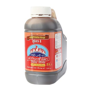 นกขั้วโลก ซอสหอยนางรม สูตร1 1000 กรัม Polar Bird Oyster Sauce Formula 1 1000 grams