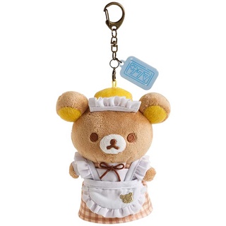 พวงกุญแจตุ๊กตา Rilakkuma Cafe x Sakuma Drops (Limited) แบบ Rilakkuma เมดคาเฟ่ ขนาด 11 x 9 x 5 ซม.