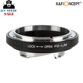 K&amp;F LENS ADAPTER MOUNT FD - L/M KF06.265  เมาท์แปลงเลนส์