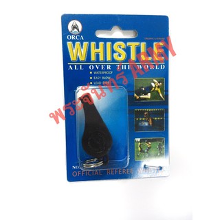 นกหวีดออก้า ORCA Whistle