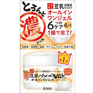 SANA NAMERAKA HONPO ซาน่า นาเมรากะ โฮงโปะ ออล อิน วัน เอกซ์ตร้า มอยส์ เจล ขนาด 100 กรัม / All-In-One Extra Moist Gel