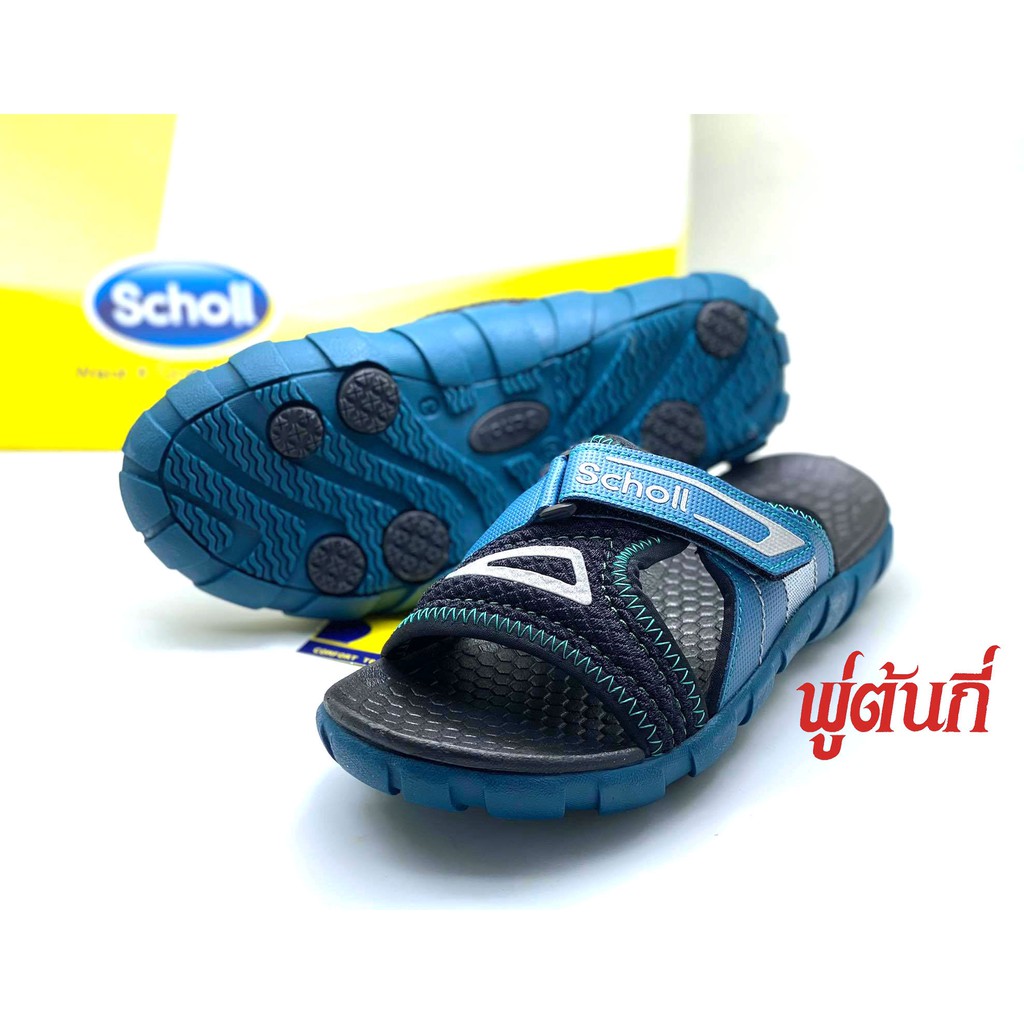 Scholl รองเท้าสกอลล์-บาสติ Basti รองเท้าแตะสวม สำหรับผู้ชายและผู้หญิง Comfort Sandal เบา ทนทาน